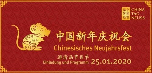 China-Tag Neuss