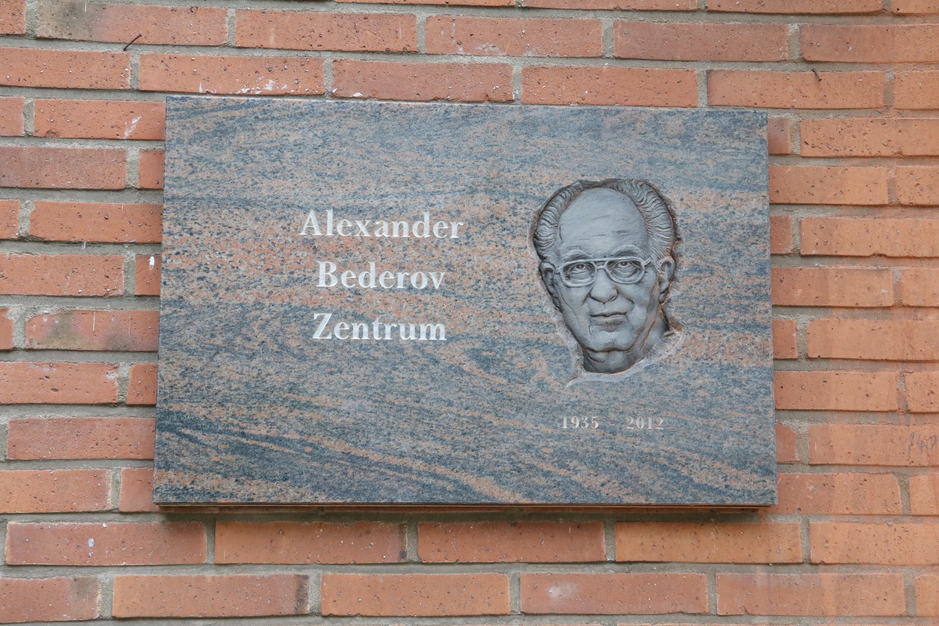 Schild-Alexander_Bederov-Zentrum.JPG
